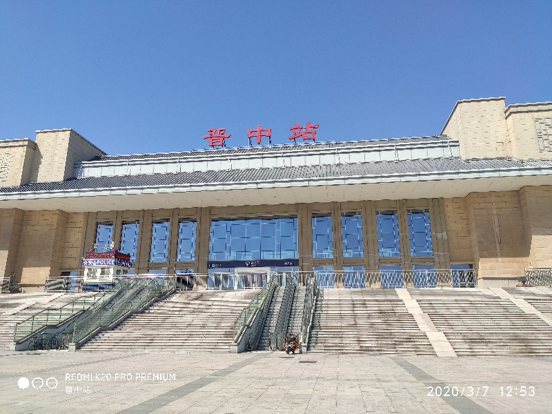 佛山到晋中物流公司-佛山至晋中专线-佛山物流公司准时配送