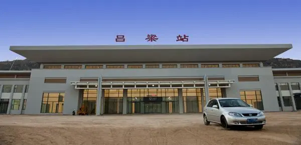 佛山到吕梁物流公司-佛山至吕梁专线-佛山物流公司准时配送
