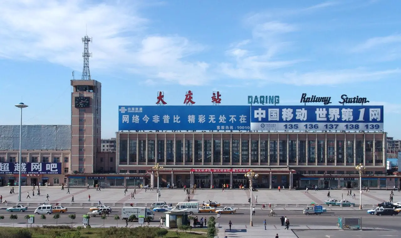 佛山到大庆物流公司-佛山至大庆专线-佛山物流公司准时配送