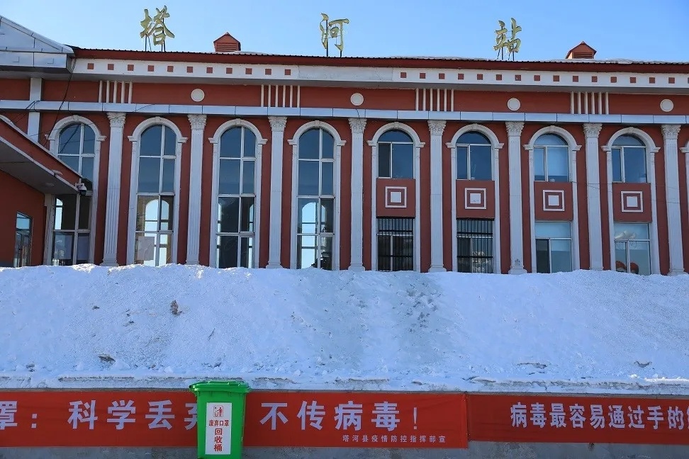 佛山到大兴安岭物流公司-佛山至大兴安岭专线-佛山物流公司准时配送