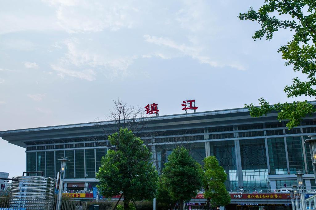 佛山到镇江物流公司-佛山至镇江专线-佛山物流公司准时配送