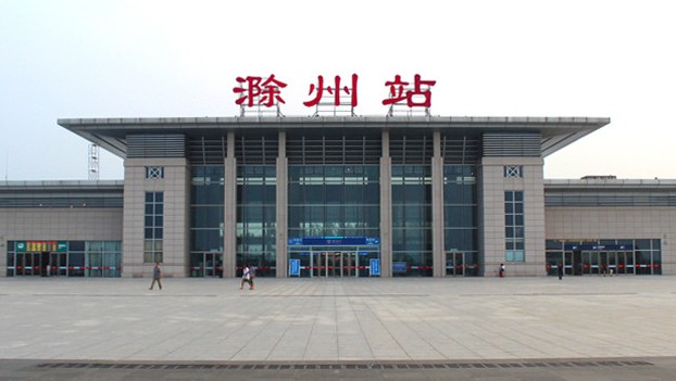 深圳到滁州物流公司2023全境+闪运