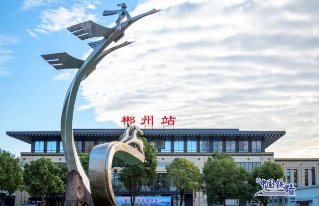 深圳到郴州物流专线-深圳至郴州货运安全快捷-深圳物流公司