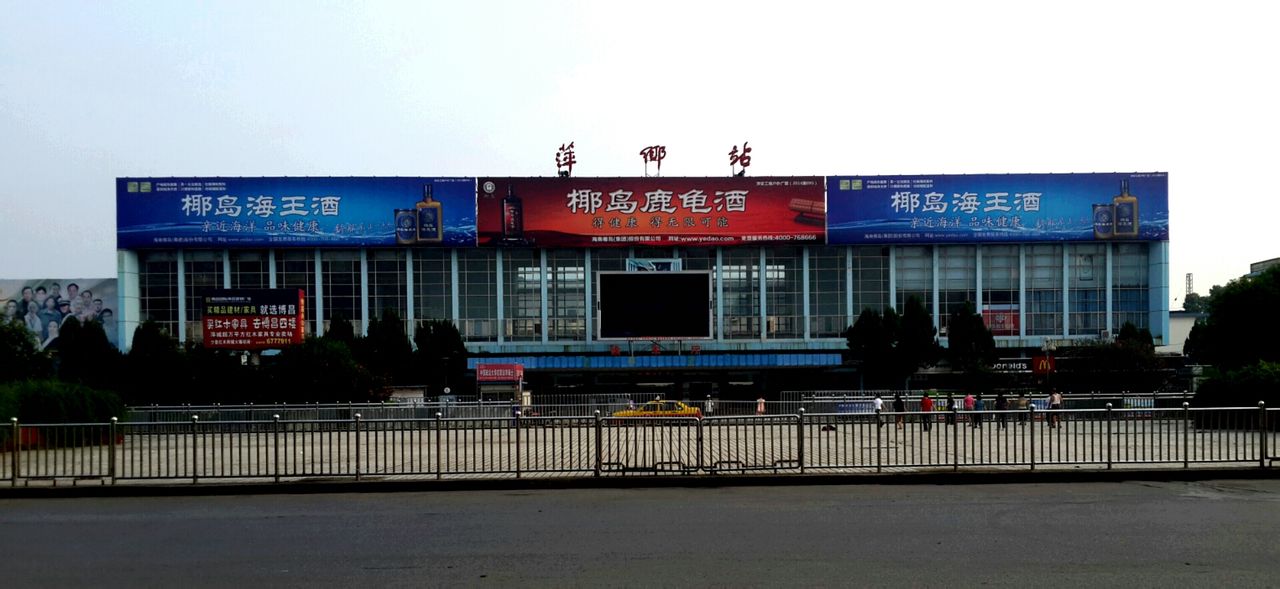 东莞到萍乡物流专线-安全可靠的东莞至萍乡专线-东莞物流公司