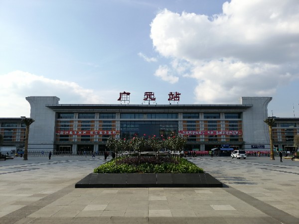 东莞到广元物流专线-安全可靠的东莞至广元专线-东莞物流公司