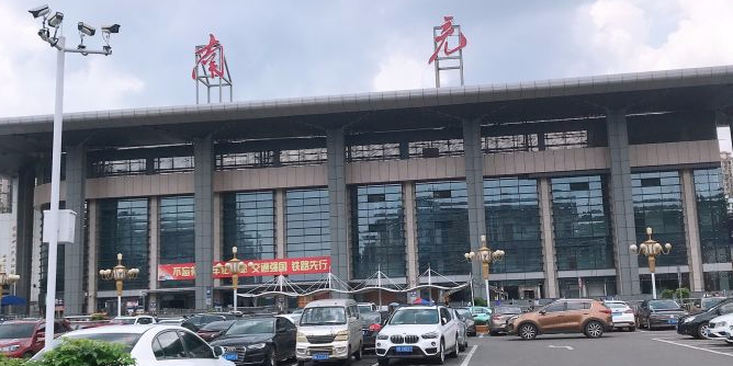 东莞到南充物流专线-安全可靠的东莞至南充专线-东莞物流公司