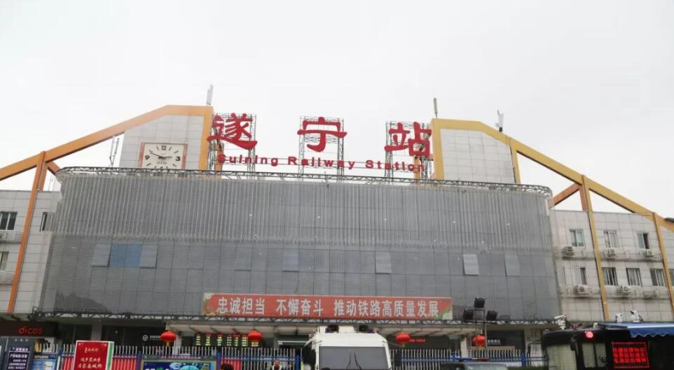 东莞到遂宁物流专线-安全可靠的东莞至遂宁专线-东莞物流公司
