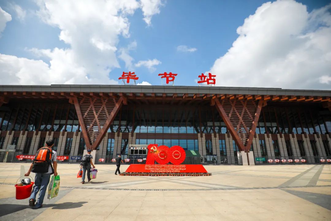 深圳到毕节物流专线-深圳至毕节货运安全快捷-深圳物流公司