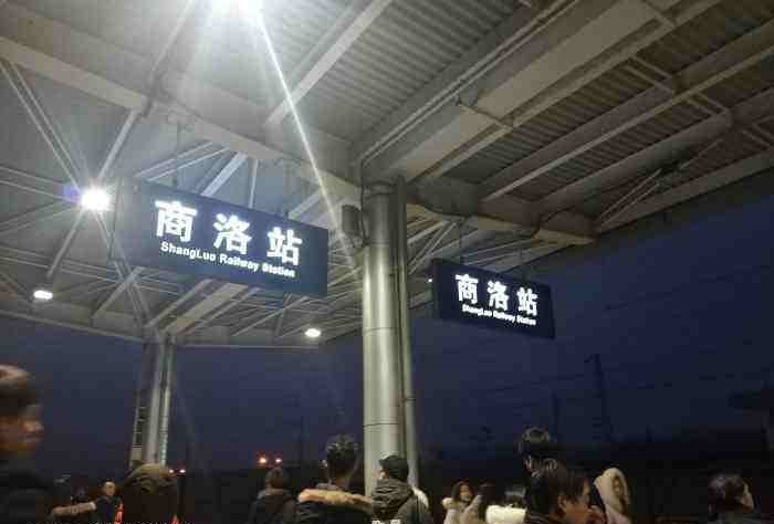 中山到商洛物流专线-快速安全中山至商洛货运专线