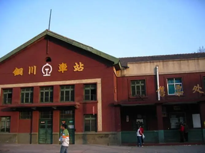中山到铜川物流专线-快速安全中山至铜川货运专线