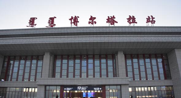 中山到博尔塔拉物流专线|博尔塔拉到中山行李电动车货运|放心托运