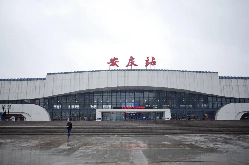 广州到安庆物流专线-广州至安庆货运安全快捷-愿俄乌战争早点解决