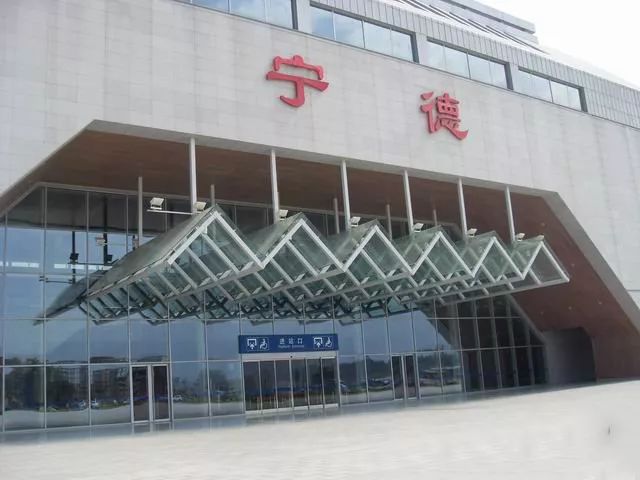 广州到宁德物流专线-广州至宁德专线-高效管控的服务