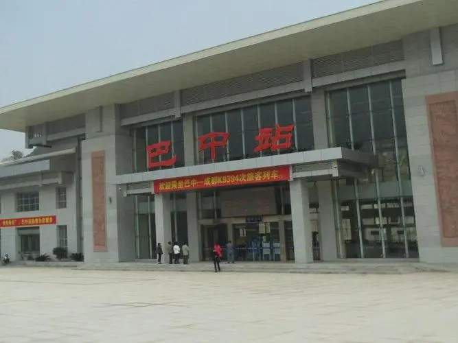 广州到巴中物流专线-广州至巴中货运高品质为您实现无缝对接