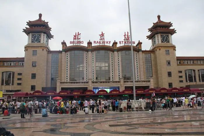 广州到北京物流专线-广州至北京专线-高效管控的服务 广州到北京物流专线-广州至北京专线-高效管控的服务